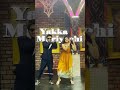 Dance Choreographer Manichanra And Anshitha Trending Reel Video Shorts Video Reel Ytshorts Bts