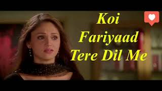 Koi Fariyaad Full Song With Lyrics | Tum Bin | Jagjit Singh | Ghazal
