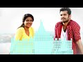 Nenu Sailaja Gittar BGM
