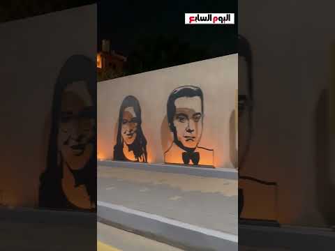 محيط المتحف المصري الكبير حاجة تانية????الطرق تتزين استعدادا للافتتاح