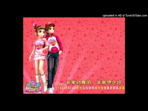 Woon2ne - I Will Make It (ft. Shim Eun Jin)