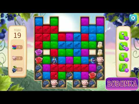 Vineyard Valley level 160 HD