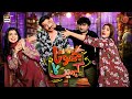 Jhoota Kahin Ka Eid Special Telefilm Hina Altaf Usama Khan ARY Digital