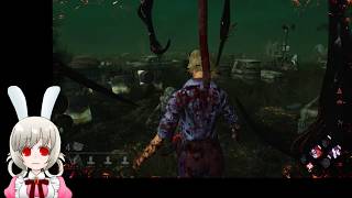 ＃８９  へっぽこ兄妹が行くDead by Daylight13