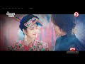 The Forbidden Flower Opening Tv5