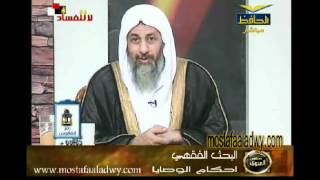 منوعات 514 سلسلة البحث الفقهي قناة الحافظ 28 أحكام الوصايا