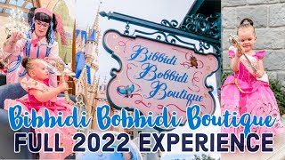 Bibbidi Bobbidi Boutique 2022 | Disney World Bibbidi Bobbidi Boutique