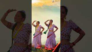 Download lagu MAITIGHAR || Nepali Movie  Title Song 2025 ||Upasana Singh Thakuri, Shyama Shree Sherpa mp3