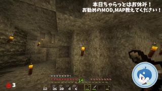 【MInecraft】のんびり探索1.13!