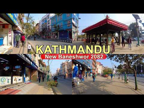 Kathmandu, New Baneshwor Morning Vibes 2026 - 4K Kathmandu City Nepal Walking Tour 2082🇳🇵