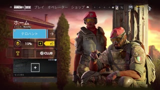 親友とr6sやったらまさかの事件発生で大盛り上がり！！www