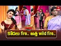 Ismart Immanuel Performance Jabardasth 14th December 2024 ETV Telugu