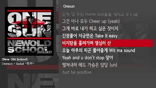 [그냥자막] Onesun - Salud ~乾杯~ [New Old School]