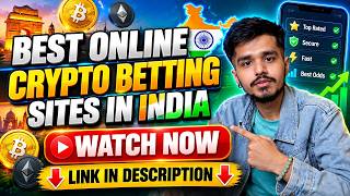 👑Best Online Crypto Betting Sites In India 🟢 Review And Key Features Explained✅