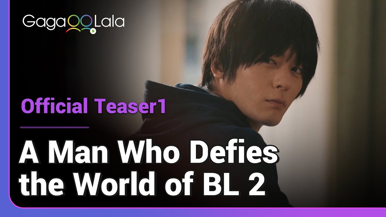 WoBL | Japan / A Man Who Defies The World Of BL