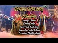 Jeans Songs Jukebox Jeans All Song Prashanth Aishwarya Rai A R Rahman