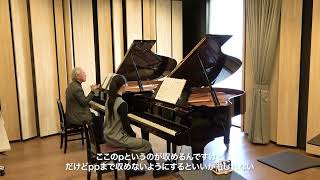 Download lagu 【eラーニング・ダイジェスト】ソナタコンクール　アカデミー部門　マスタークラス2025　　（講師：石井克典） mp3