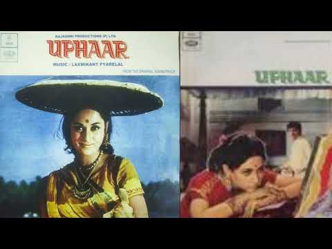 (1971)  Uphaar  #  Sooni Re Nagariya  #  Lata Mangeshkar  #  Laxmi Pyare  # Ost Odeon Vinyl Rip