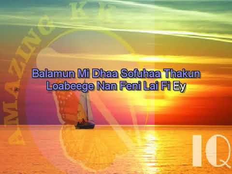 Balamun Midhaa Karaoke