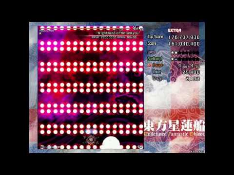 Touhou UFO Extra Clear part 2/2(MarisaA)