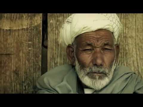 U.S. Central Command Mission Video