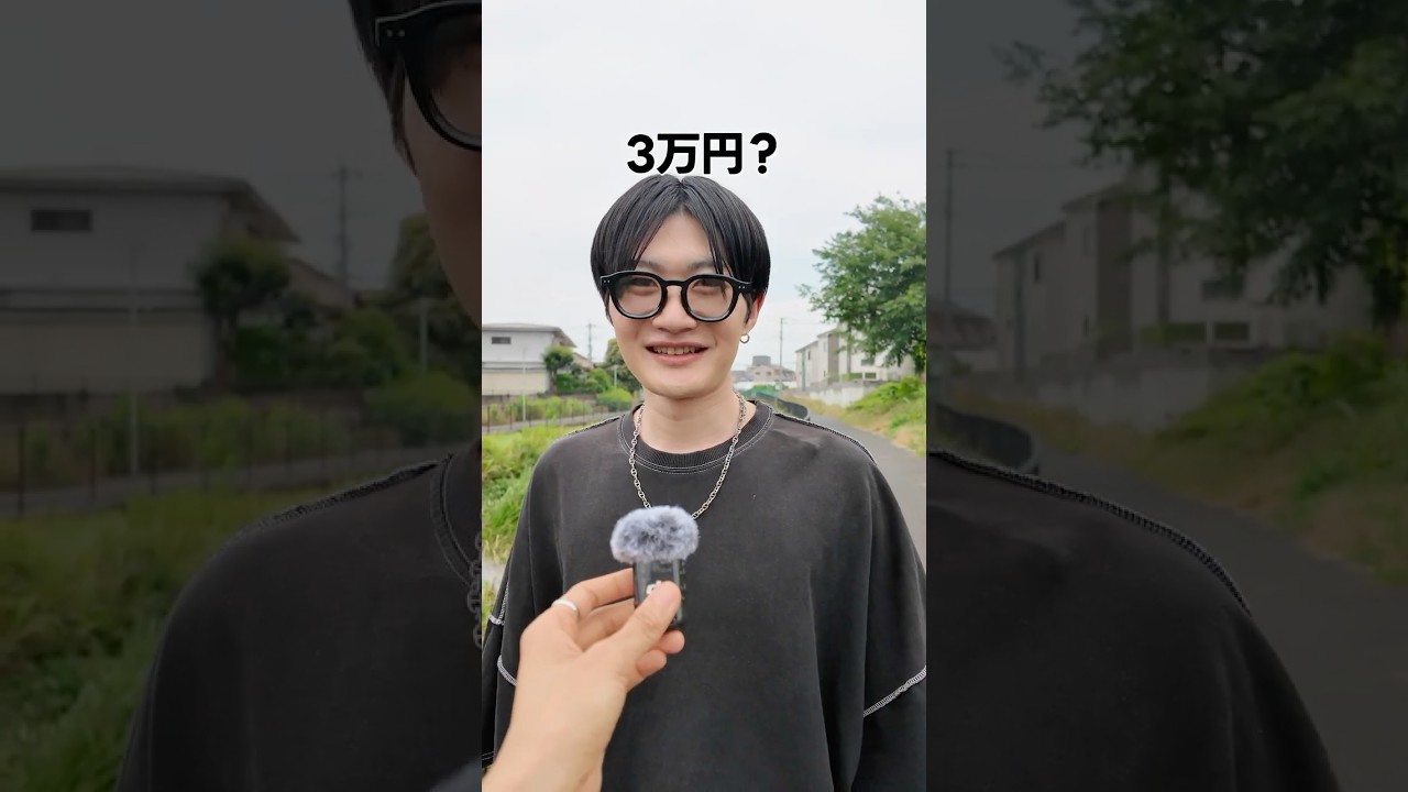 東京家賃3万円の暮らし #shorts