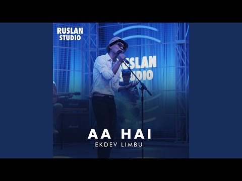 Aa Hai