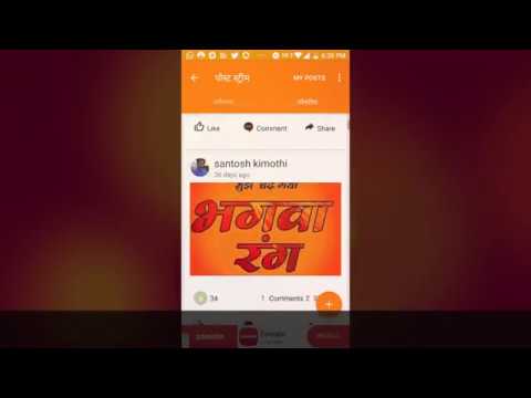 Rashtriya Swayamsevak Sangh fa Video