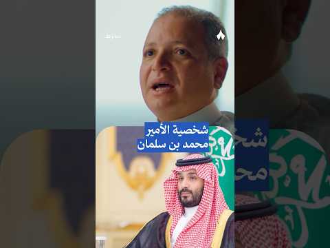 إذاعة ثمانية