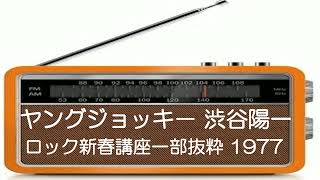 Attach YouTube