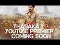Thadaka 2 Shailaja Reddy Alludu Official Motion Poster Naga Chaitanya Ramya Krishnan Anu