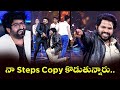 Hyper Aadi Pradeep Sekhar Master Funny Performance Dhee Premier ETV