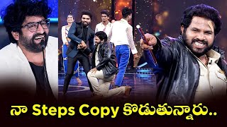 Download lagu Hyper Aadi, Pradeep, Sekhar Master Funny Performance | Dhee Premier | ETV mp3