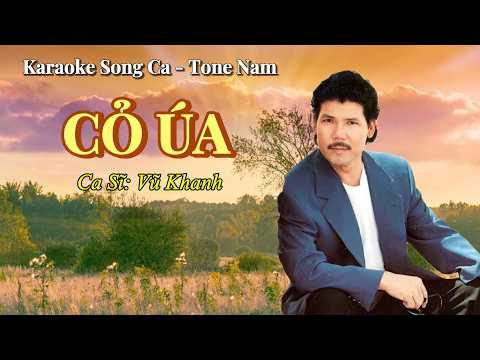 235. Cỏ Úa