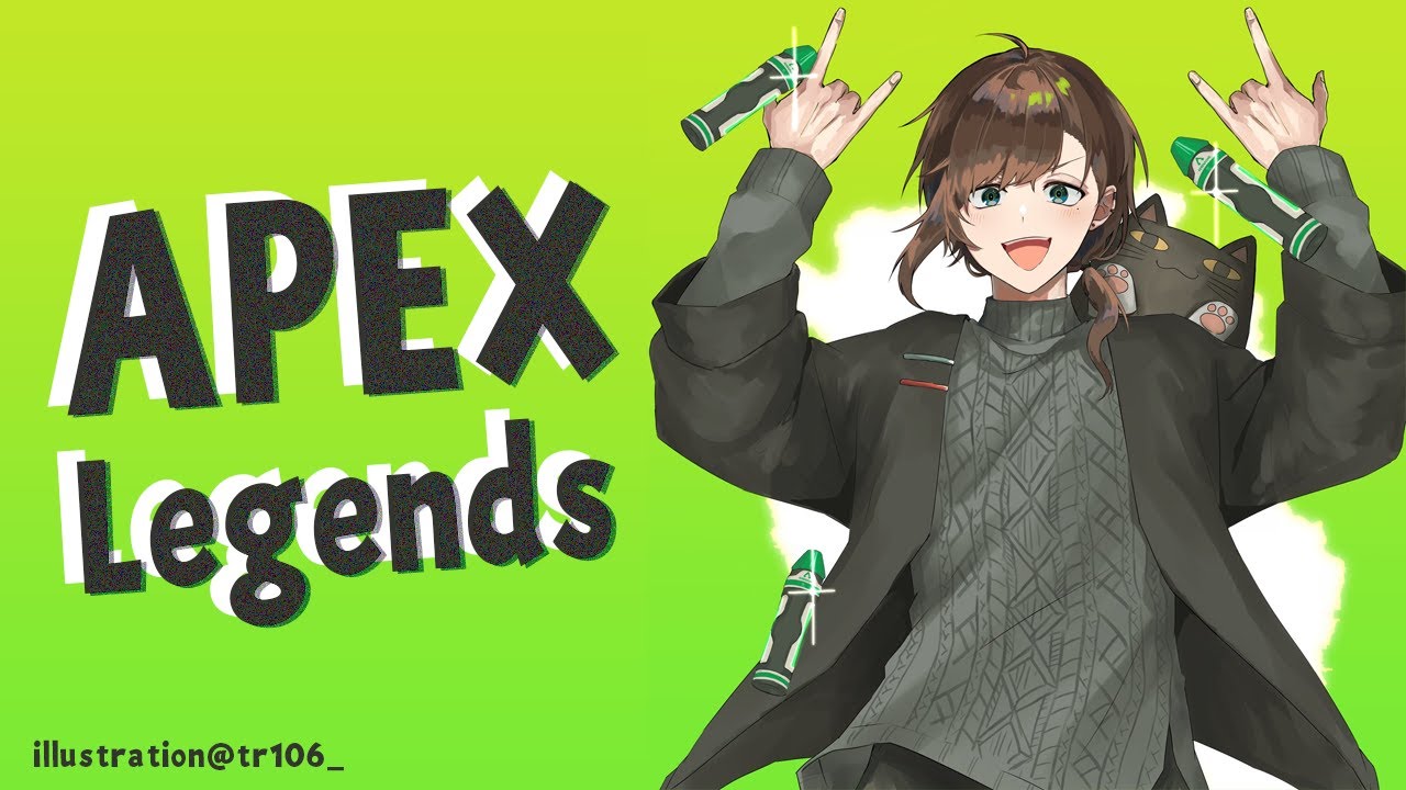 Apex | 帰ってきたよ～～～ちょっとだけアぺ雑談【にじさんじ/叶】
