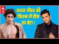 Ranveer Singh Alia Bhatt की Rocky Aur Rani Ki Prem Kahani में हुए सैफ के �
