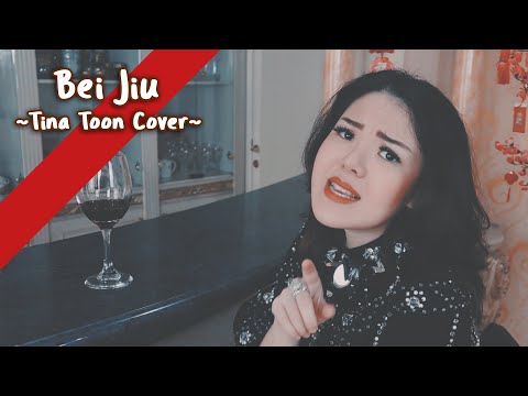 Bei Jiu 陪酒 - Yang Li Zhen 杨丽珍 | Cover By Tina Toon