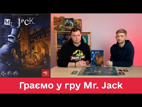 Нумограй від Здвинуті кубики