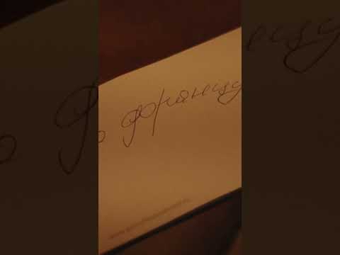 #shorts  XRISTIANA - Интуиция