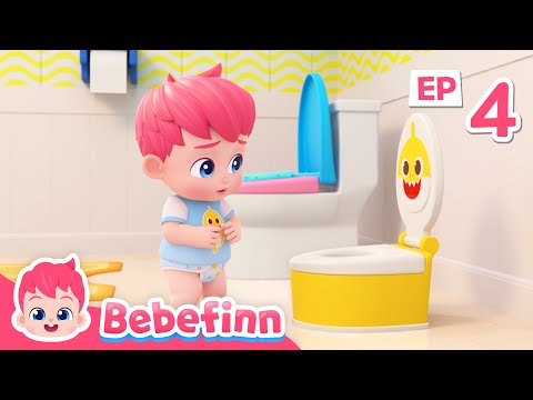 はい、はい、Potty Party!| 童謡・唱歌 ｜ Bebefinn - 童謡・唱歌 (Yes, yes, Potty Party! | Songs for kids | Bebefinn - Nursery Rhymes & Kids Songs)