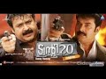 Twenty 20 Malayalam Movie BGM Lalettan Intro Song