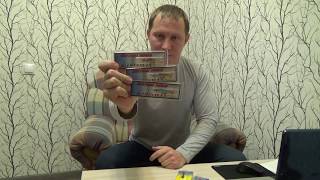 Балансир nils master jigger 4