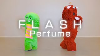 「FLASH / Perfume」をガチャピンとムックが本気で歌って踊ってみた！【ちはやふる】 #歌ってみた #踊ってみた #prfm #ガチャムク