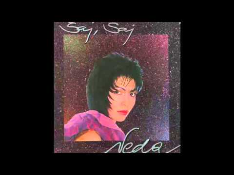 Neda Ukraden - Lutalice skitnice - (Audio 1986) HD