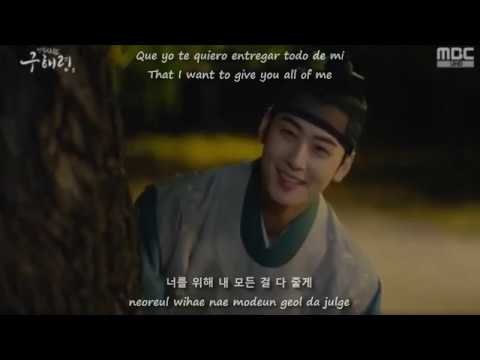 MV Lee Seok Hoon (이석훈)어서와 (Come)(Rookie Historian Goo Hae Ryung OST Part 3 (Lyrics Han/Rom-Eng/Esp)