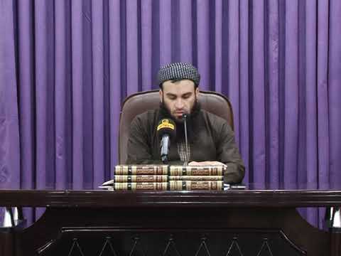وانەی پەنجا و یەکەم