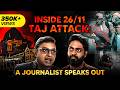 Dark Reality Of 26 11 T Rror Attack Jitendra Dixit Explained What Happened That Day