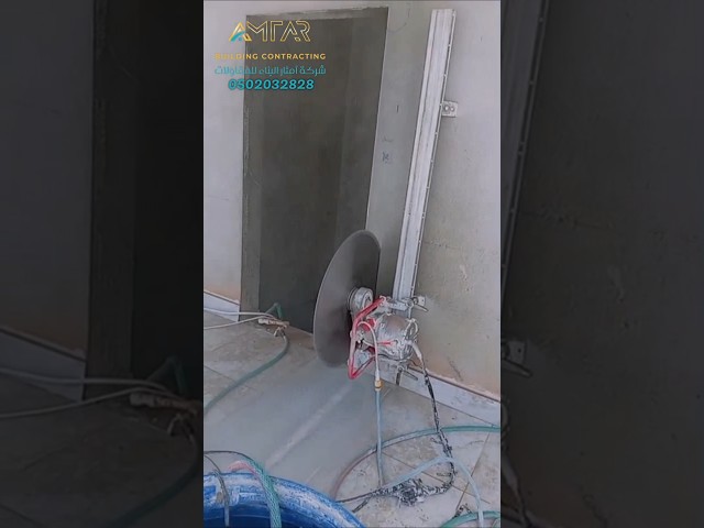 شركة قص خرسانة بالدمام