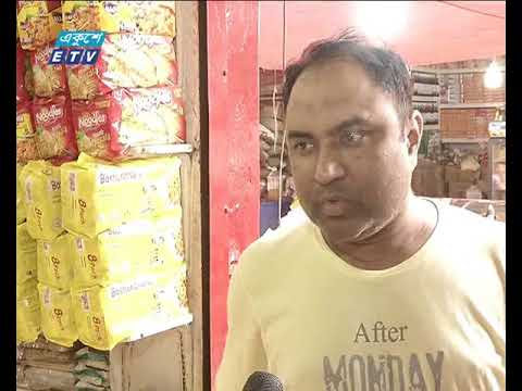 খোলা চিনি ও ভোজ্য তেলের দাম বেড়েছে