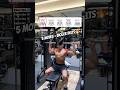 Travel Shoulder Day 5 Moves Delts Shoulders Gymtips Ytshorts
